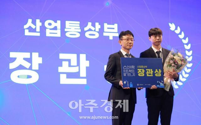 사진유대길 기자 dbeorlf123ajunewscom