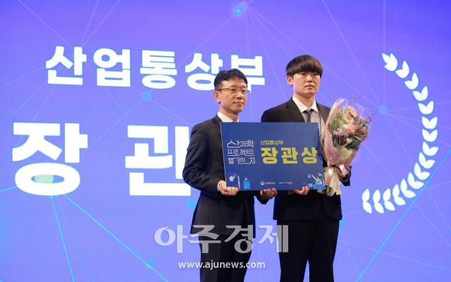 사진유대길 기자 dbeorlf123ajunewscom