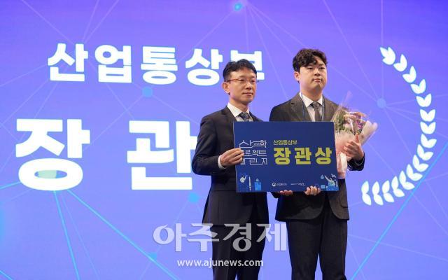 사진유대길 기자 dbeorlf123ajunewscom