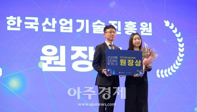 사진유대길 기자 dbeorlf123ajunewscom