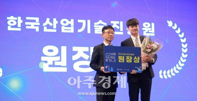 사진유대길 기자 dbeorlf123ajunewscom