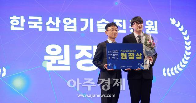 사진유대길 기자 dbeorlf123ajunewscom