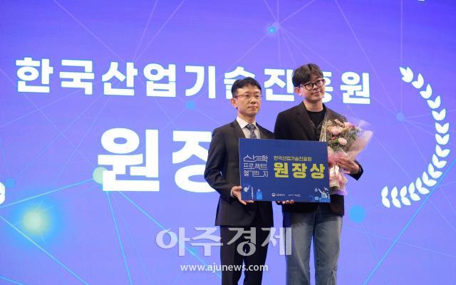 사진유대길 기자 dbeorlf123ajunewscom