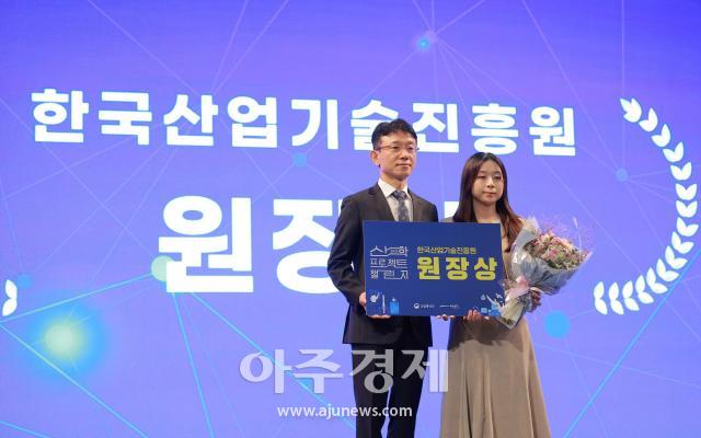 사진유대길 기자 dbeorlf123ajunewscom