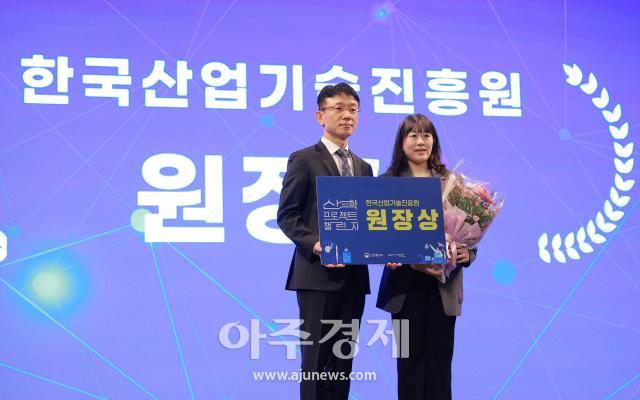 사진유대길 기자 dbeorlf123ajunewscom