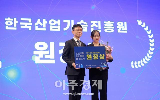 사진유대길 기자 dbeorlf123ajunewscom