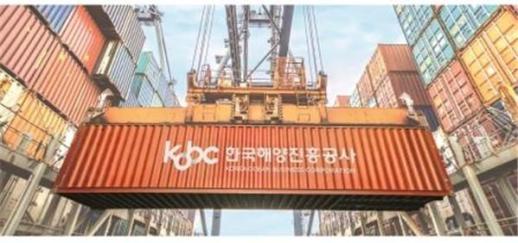 컨테이너 운임지수 KCCI, 3주년…글로벌 시황 표준 지표 도약
