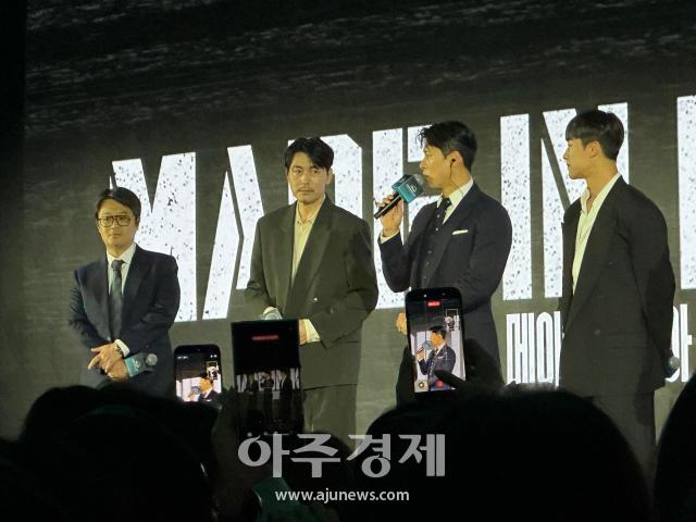 메이드 인 코리아 사진최송희 기자