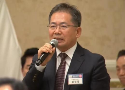 대구 김진열 군위군수, 대통령 주재 국정 설명회…TK신공항 예산 반영 건의 