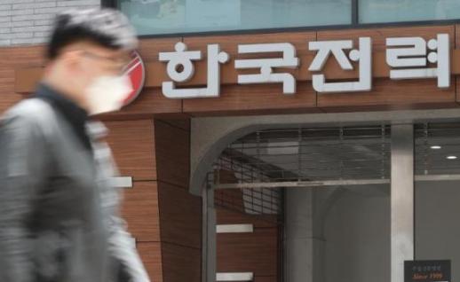 민생안정지원단, 청년 정책 수요자·전문가 간담회 개최