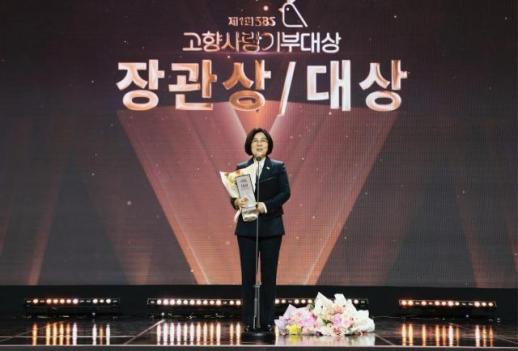 김보라 안성시장 고향사랑기부제가 더 많은 공감과 참여의 제도로 자리잡을 수 있도록 최선 다하겠다