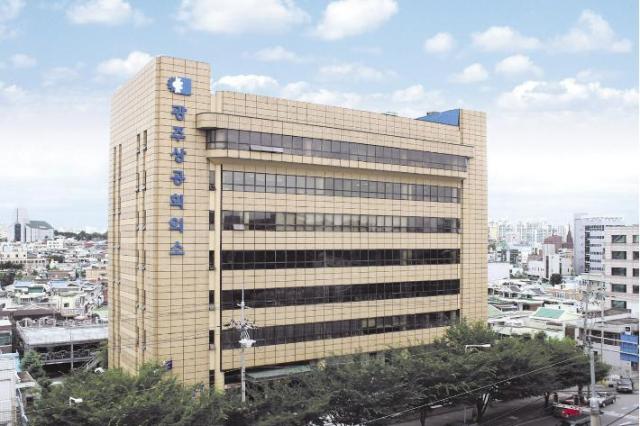 광주상공회의소는 13일 금호타이어 광주공장 재가동을 환영한다고 밝혔다 사진광주상의