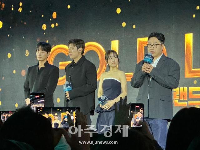 사진최송희 기자