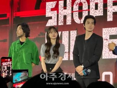 [디즈니+ 2025 프리뷰] "더욱 다채롭고 화려하게"…이동욱·김혜윤 '킬러들의 쇼핑몰2' 