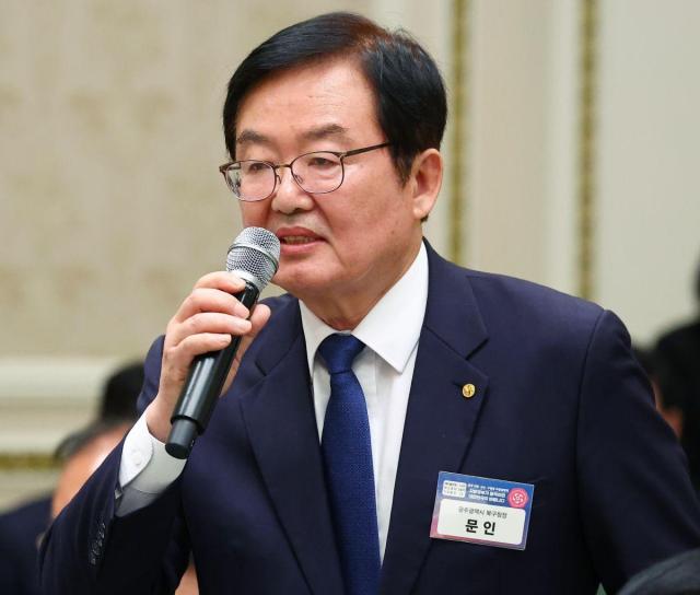 문인 광주북구청장 사진광주 북구