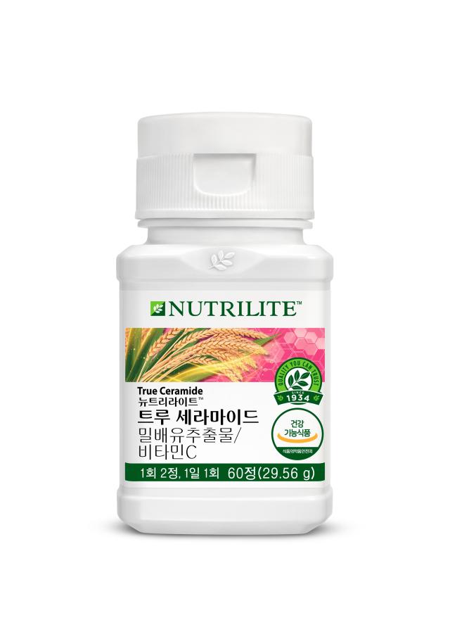 한국암웨이 ‘뉴트리라이트 트루 세라마이드’ 사진한국암웨이