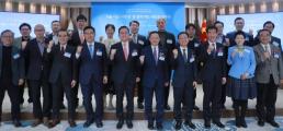 第五届中韩未来经济合作论坛13日在首尔举行 聚焦科技与产业合作
