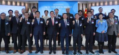 第五届中韩未来经济合作论坛13日在首尔举行 聚焦科技与产业合作