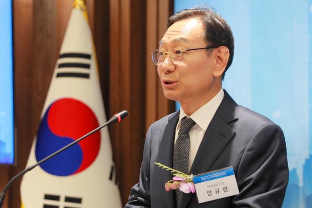 《亚洲日报》社长梁圭铉在第五届中韩未来经济合作论坛上致辞。