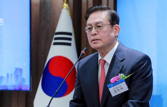 前国会副议长郑宇泽在第五届中韩未来经济合作论坛上致辞。【摄影 记者 南宫镇雄】