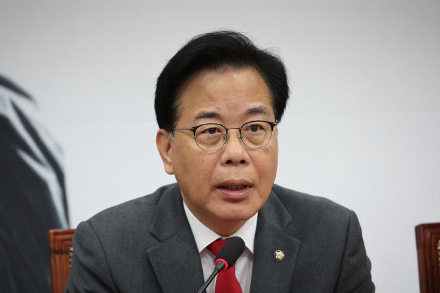 송언석 국민의힘 원내대표가 13일 서울 여의도 국회에서 열린 최고위원회의에서 발언하고 있다 사진연합뉴스