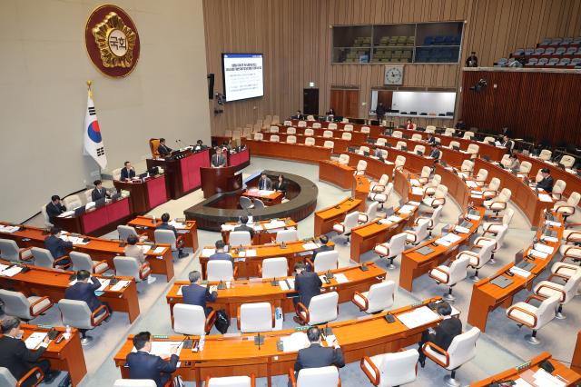 10일 국회에서 예산결산특별위원회 전체회의가 열리고 있다사진연합뉴스
