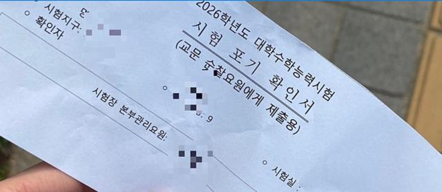 사진온라인 커뮤니티 캡처