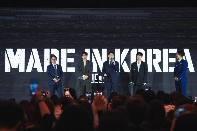 메이드 인 코리아 사진디즈니+