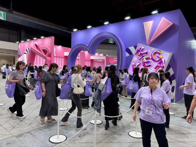 지난 10월 코트라와 큐텐재팬이 공동 개최한 현지 인플루언서 초청 ‘메가코스메’ 행사장의 모습 사진코트라