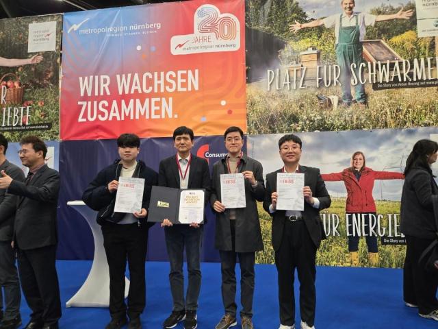 사진한국남동발전