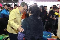 전북자치도의회, 이달 10일에 제2차 정례회 개회