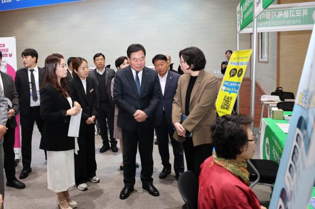 구직자 등에게 지역특화자원을 최대한 활용한 실질적인 사업으로  일자리를 제공 하고 있다사진무안군