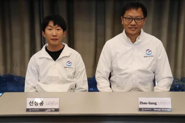 왼쪽부터 라그나로크 어비스 그라비티 선상웅 사업 PM 개발사 디자인 디렉터 Zhao Gang사진그라비티