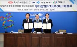 [종착점 앞둔 3특검] 특검제 이대로 좋은가