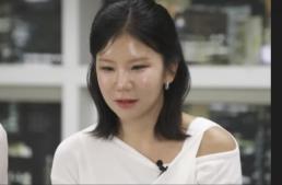 나는 솔로 28기 순자 긴장 많이했다…눈살 찌푸리게 해 죄송