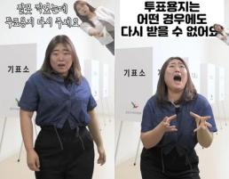 [종착점 앞둔 3특검] 특검제 이대로 좋은가