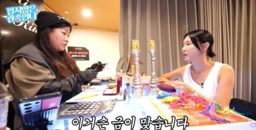 이지혜 도전 1000곡서 받은 금 한 돈 7만원이었는데...