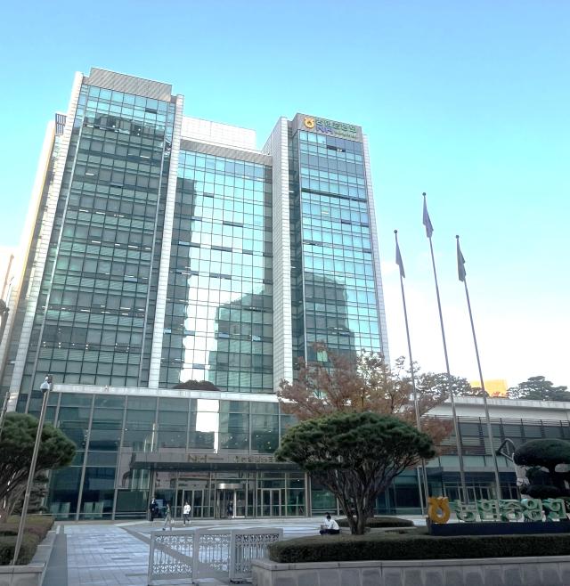 서울 농협중앙회 본사 전경사진농협중앙회