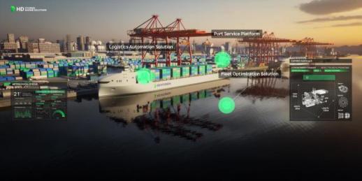 HD현대, 김형관 사장 직속 AI 전담 조직 출범