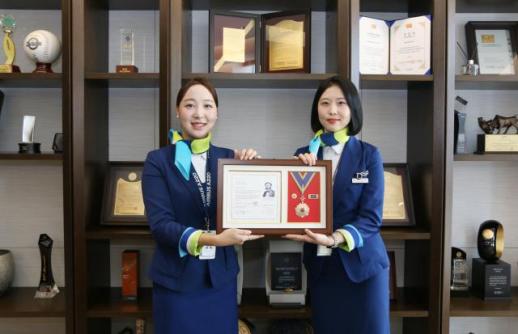 에어부산, 대한적십자사 회원유공장 명예장 수상