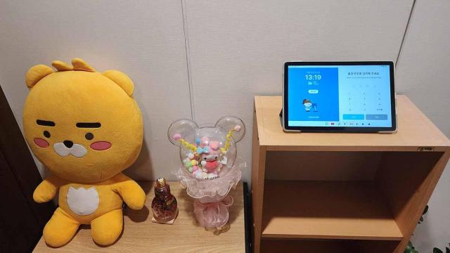 사진리틀빅영어