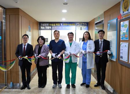 사진군포지샘병원