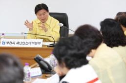 [종착점 앞둔 3특검] 특검제 이대로 좋은가