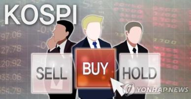 외국인, 10월 주식에 4조원 투자…6개월 연속 매수세 지속