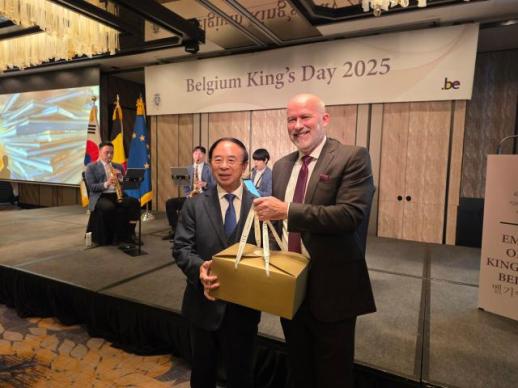 심민 임실군수, 벨기에 국왕의 날 참석