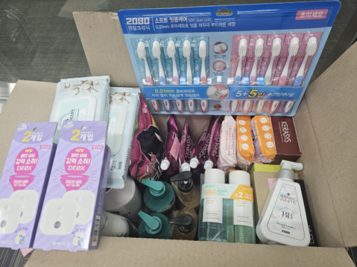 서울시-애경산업, 소외계층에 희망꾸러미 5000개 전달