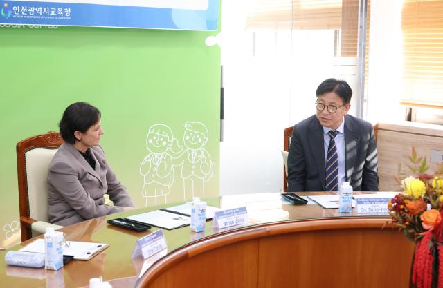 사진인천시교육청