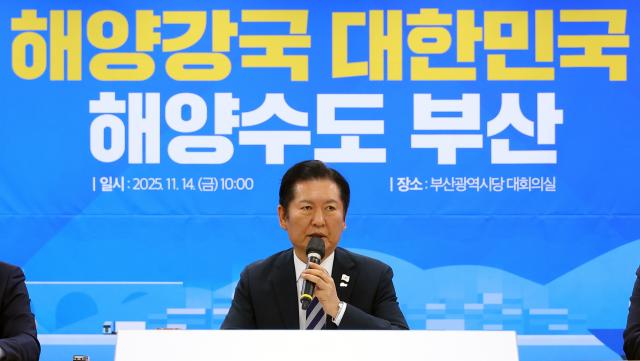 더불어민주당 정청래 대표가 14일 오전 부산 동구 민주당 부산시당에서 열린 부산 현장최고위원회에서 발언하고 있다. [사진=연합뉴스]
