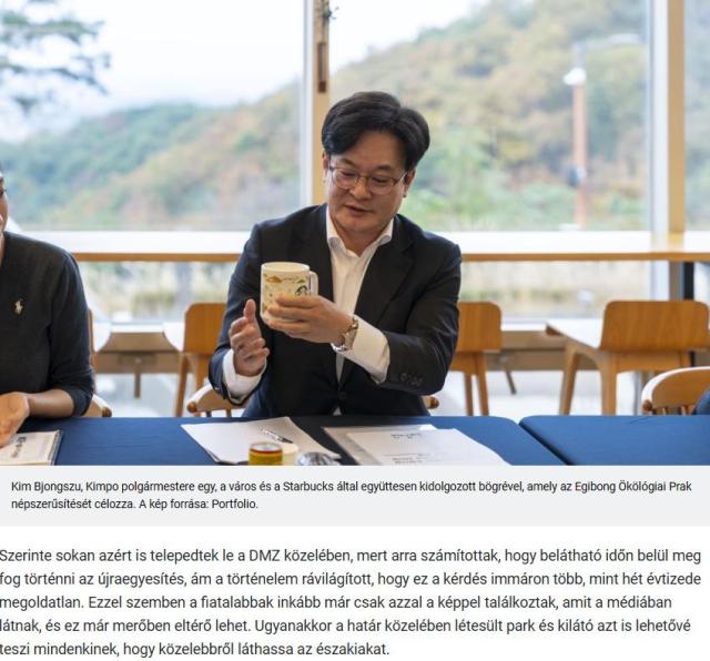 헝가리 발린트 버러 포트폴리오에 보도된 김병수 시장 인터뷰 사진김포시