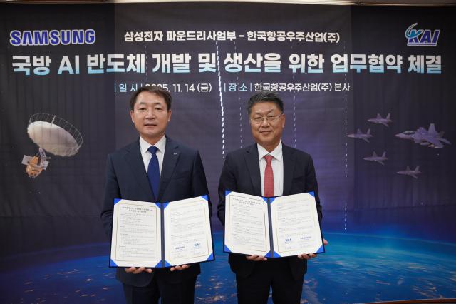 KAI, Samsung team up to develop AI chips for defense systems